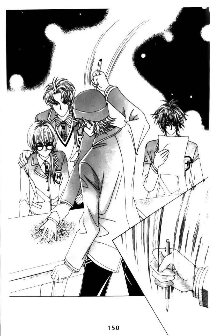 A Tackle On My Life Chapter 25 page 32 - Chapter 25