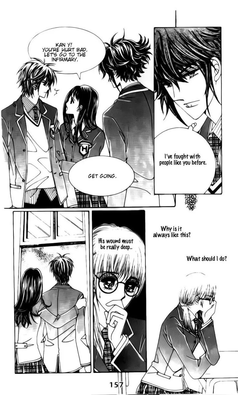 A Tackle On My Life Chapter 25 page 39 - Chapter 25