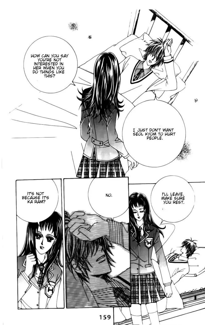 A Tackle On My Life Chapter 25 page 41 - Chapter 25