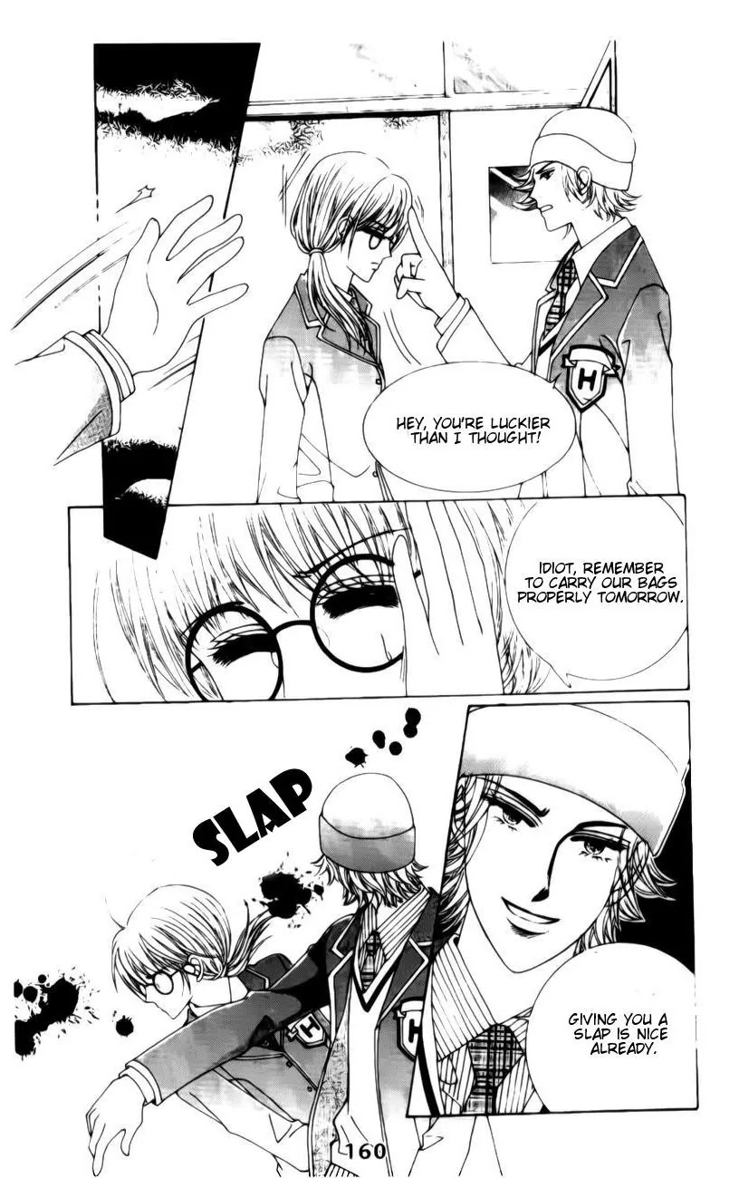 A Tackle On My Life Chapter 25 page 42 - Chapter 25