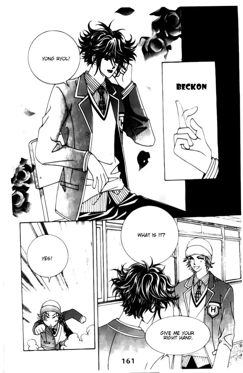 A Tackle On My Life Chapter 25 page 43 - Chapter 25