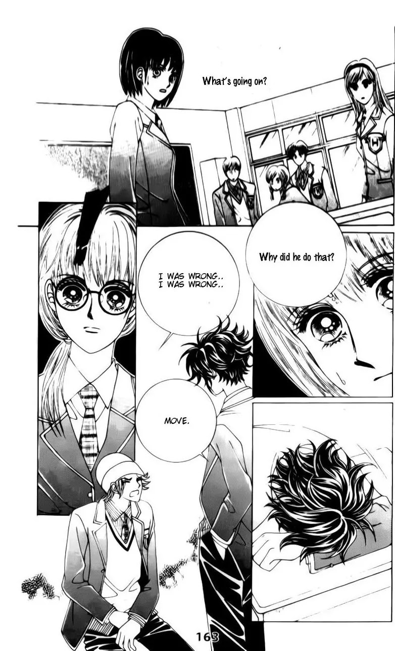 A Tackle On My Life Chapter 25 page 45 - Chapter 25