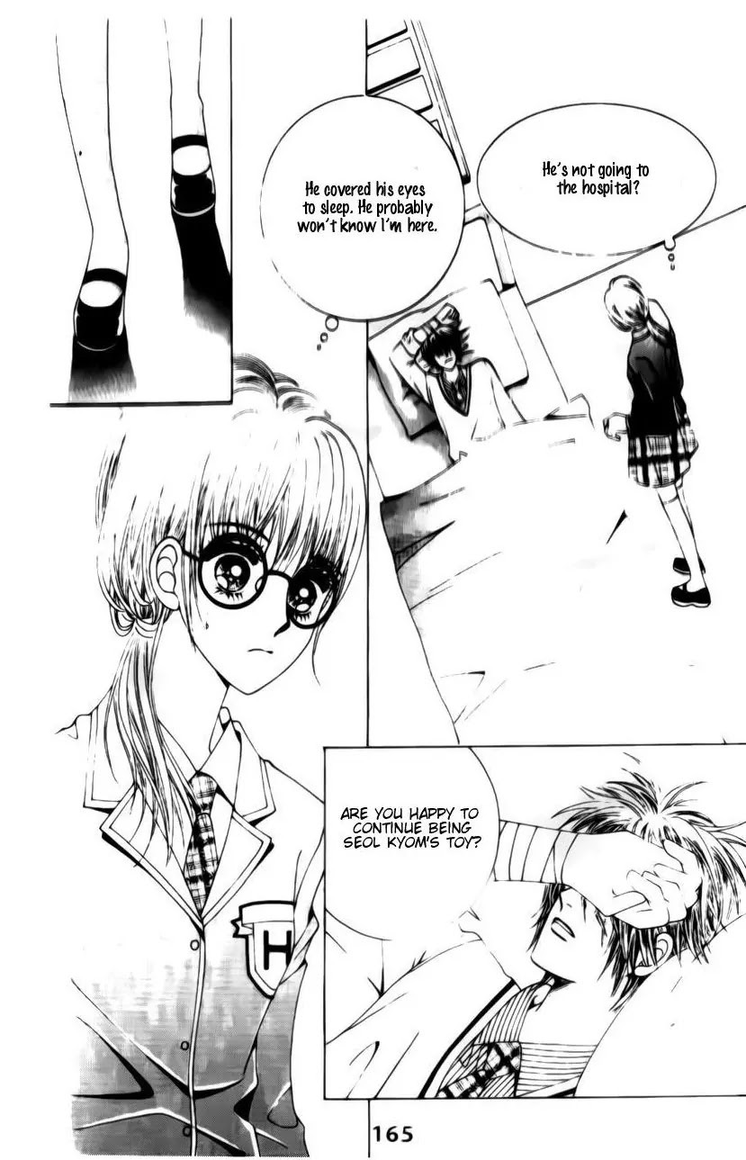 A Tackle On My Life Chapter 25 page 47 - Chapter 25