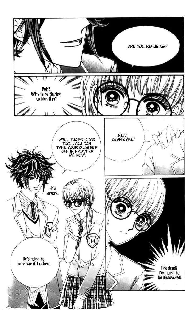 A Tackle On My Life Chapter 25 page 5 - Chapter 25