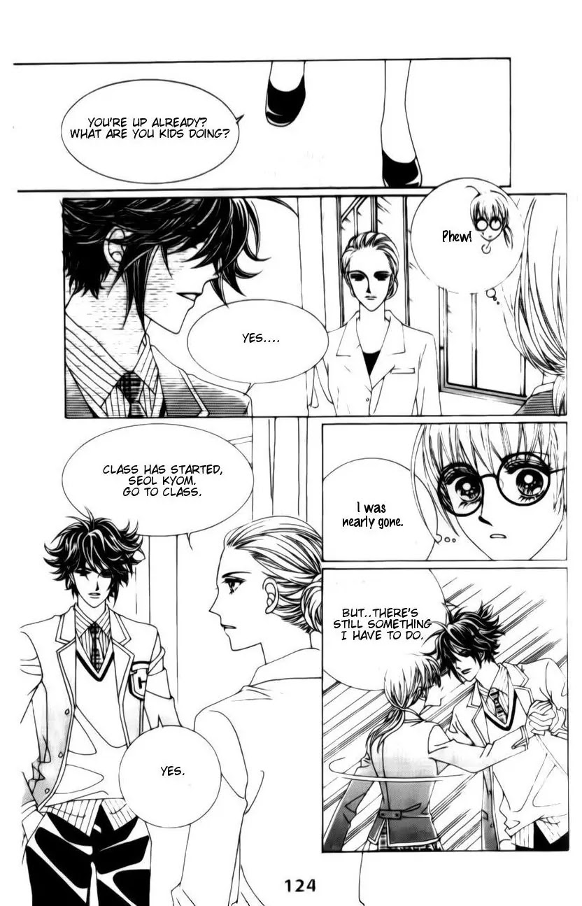 A Tackle On My Life Chapter 25 page 6 - Chapter 25