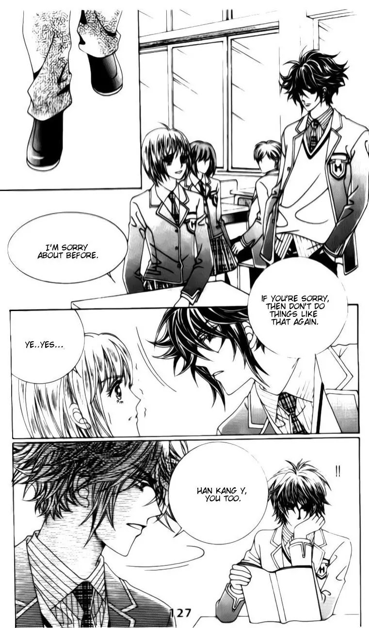 A Tackle On My Life Chapter 25 page 9 - Chapter 25