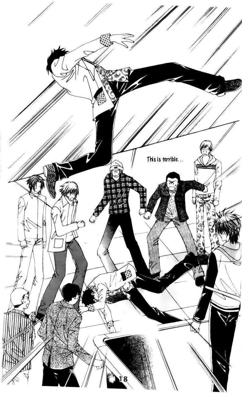 A Tackle On My Life Chapter 26 page 17 - Chapter 26