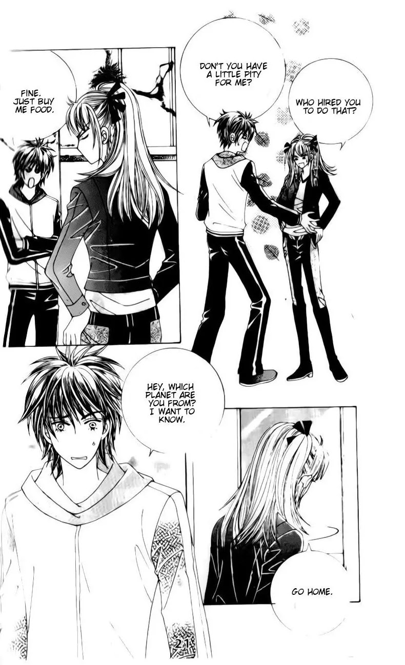 A Tackle On My Life Chapter 26 page 20 - Chapter 26