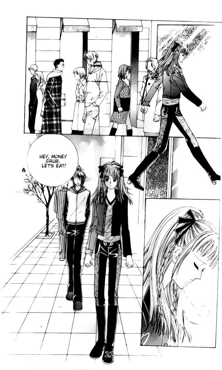 A Tackle On My Life Chapter 26 page 21 - Chapter 26