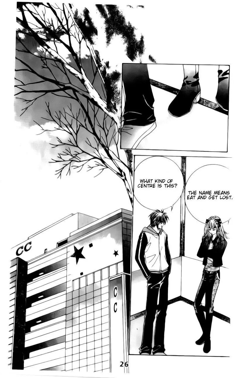 A Tackle On My Life Chapter 26 page 25 - Chapter 26