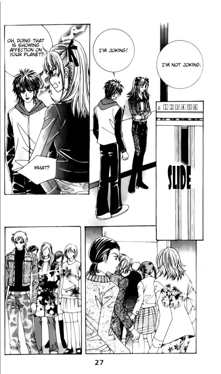 A Tackle On My Life Chapter 26 page 26 - Chapter 26