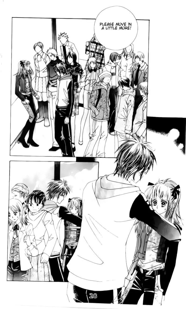 A Tackle On My Life Chapter 26 page 27 - Chapter 26