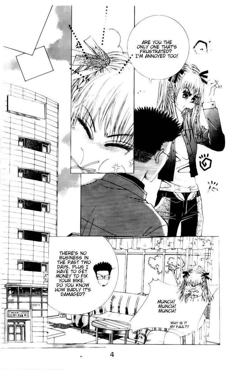 A Tackle On My Life Chapter 26 page 3 - Chapter 26