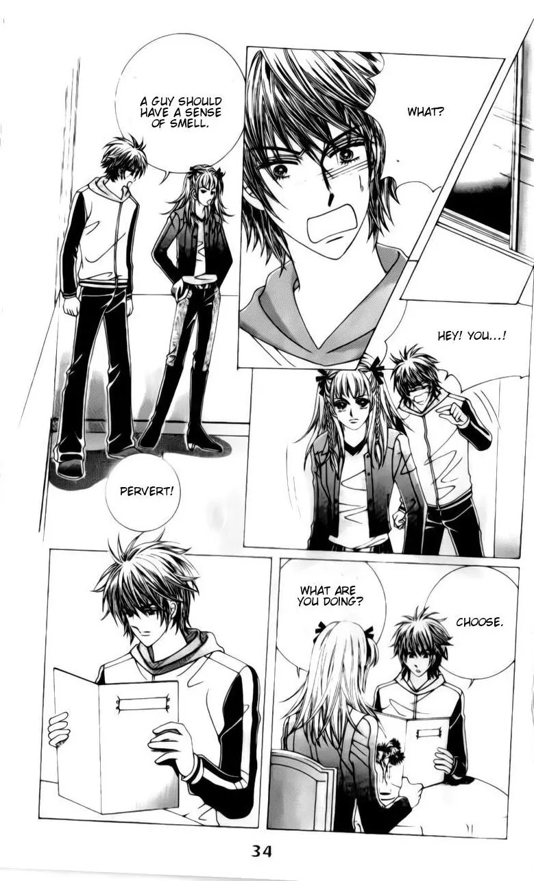 A Tackle On My Life Chapter 26 page 33 - Chapter 26