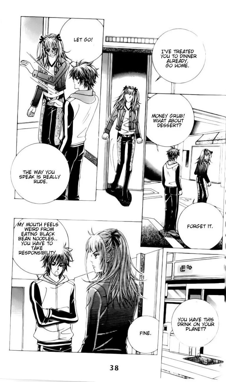 A Tackle On My Life Chapter 26 page 37 - Chapter 26