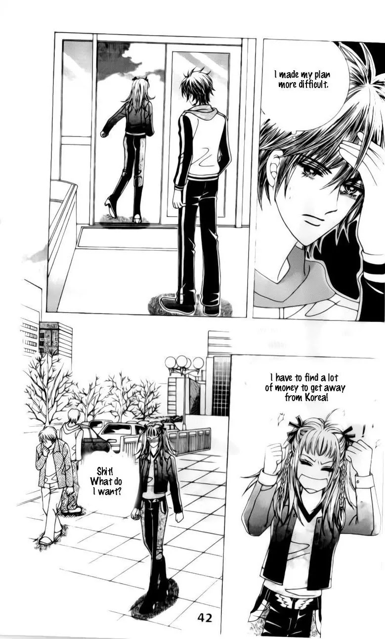 A Tackle On My Life Chapter 26 page 41 - Chapter 26