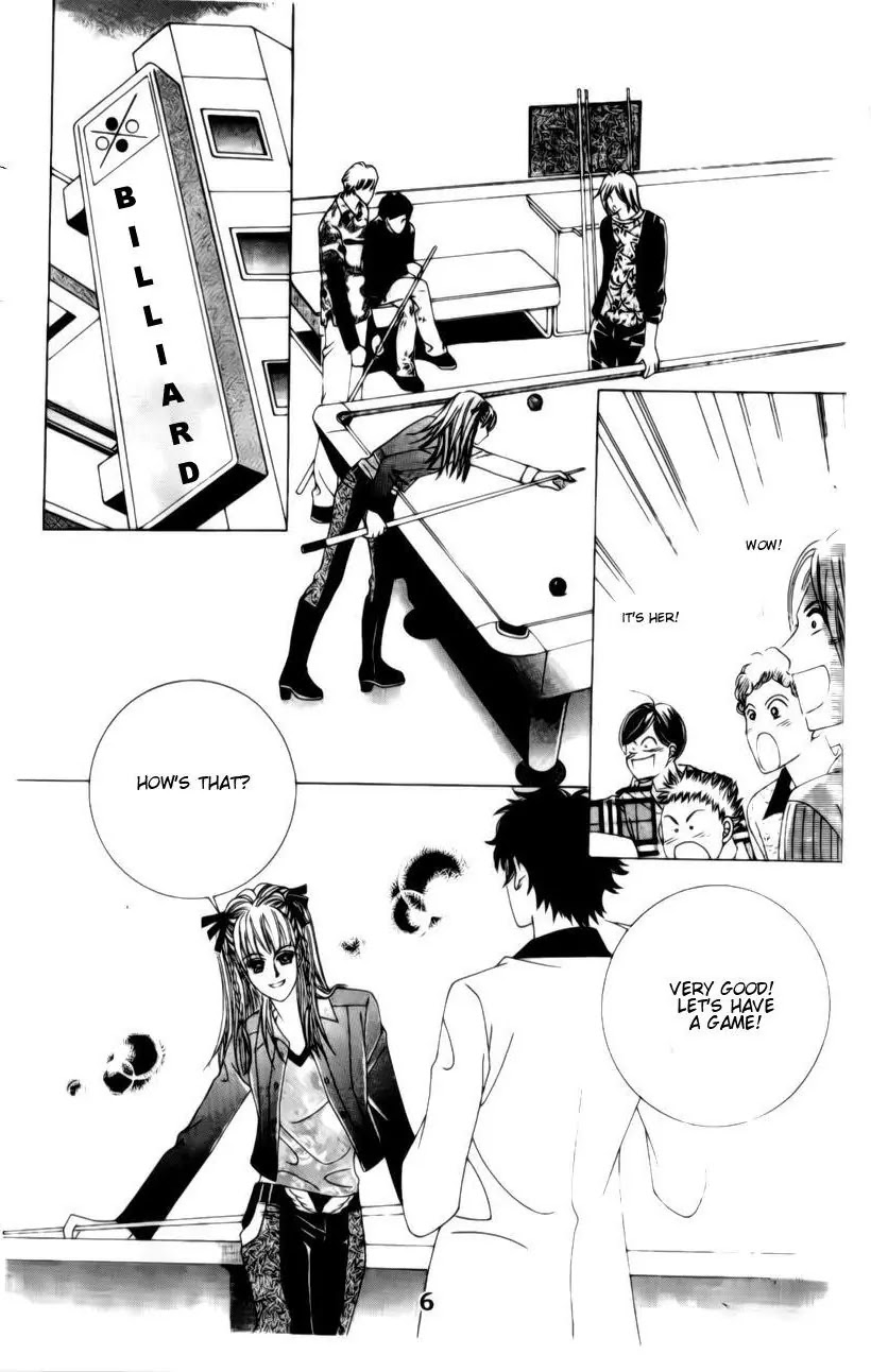A Tackle On My Life Chapter 26 page 5 - Chapter 26