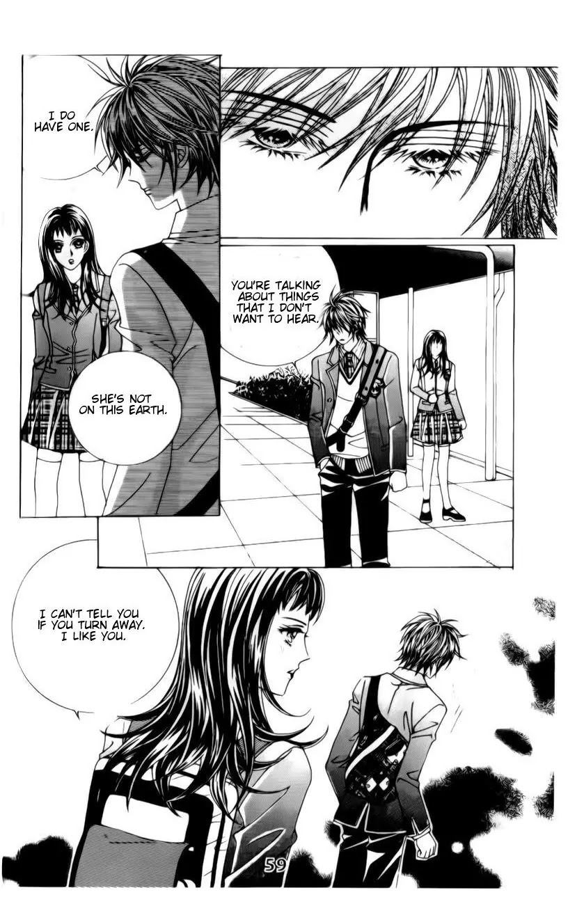 A Tackle On My Life Chapter 27 page 10 - Chapter 27
