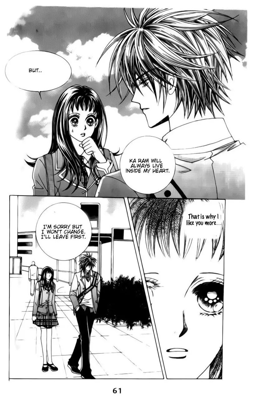 A Tackle On My Life Chapter 27 page 12 - Chapter 27