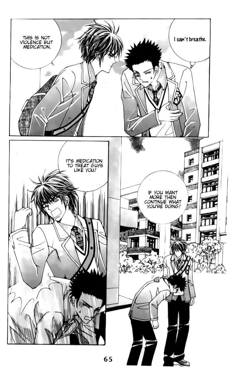 A Tackle On My Life Chapter 27 page 16 - Chapter 27