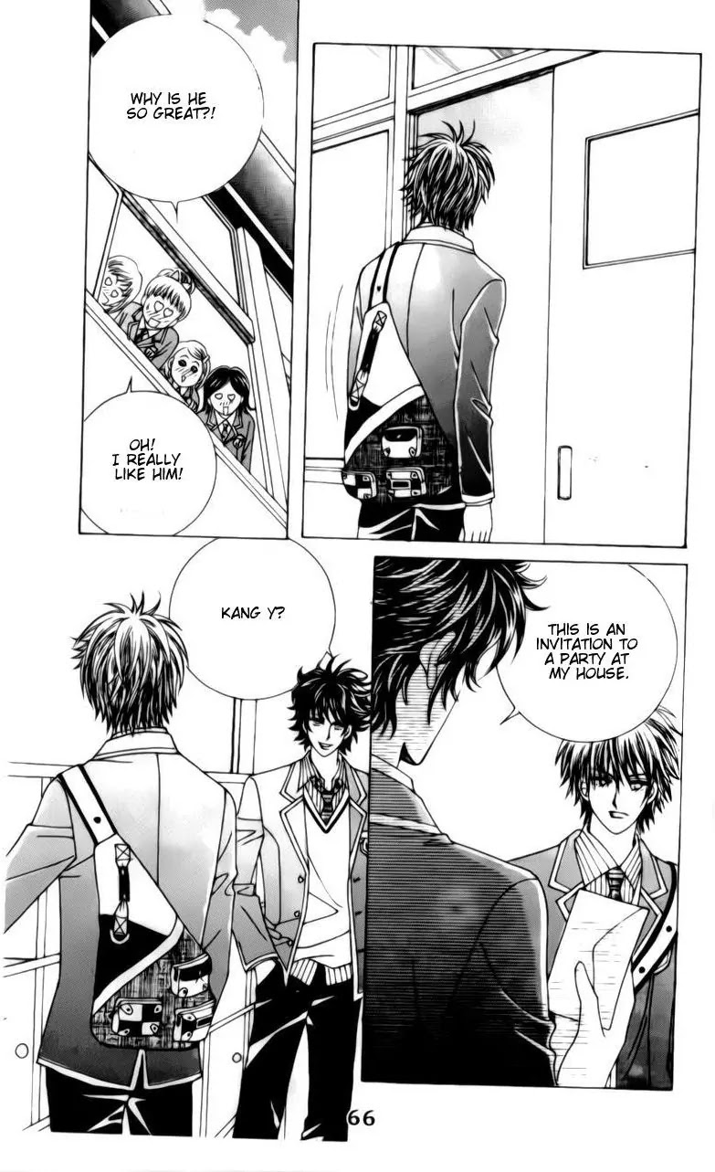 A Tackle On My Life Chapter 27 page 17 - Chapter 27