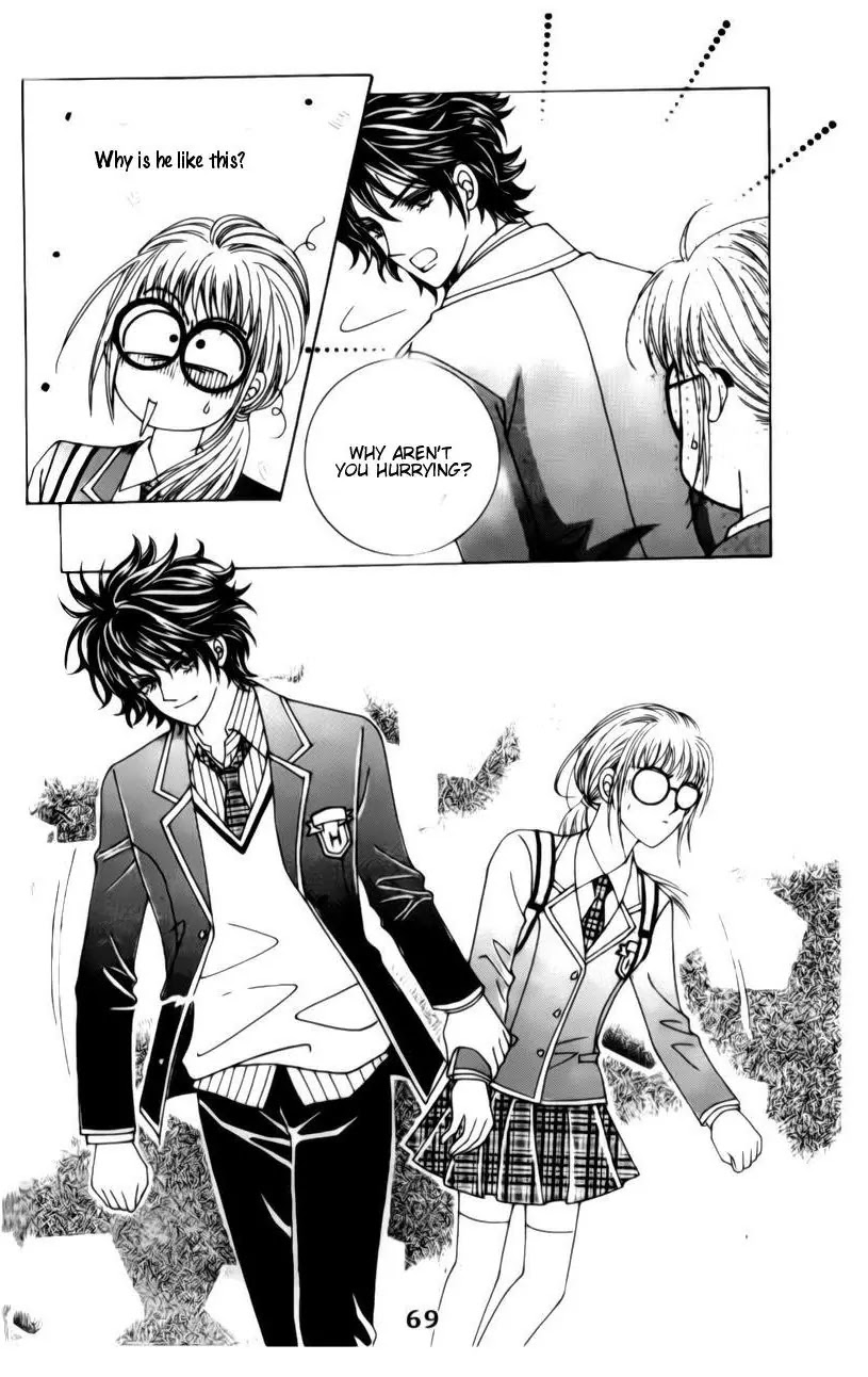 A Tackle On My Life Chapter 27 page 20 - Chapter 27