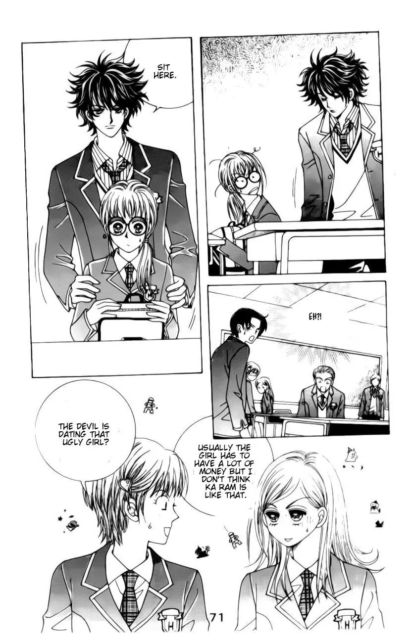 A Tackle On My Life Chapter 27 page 22 - Chapter 27