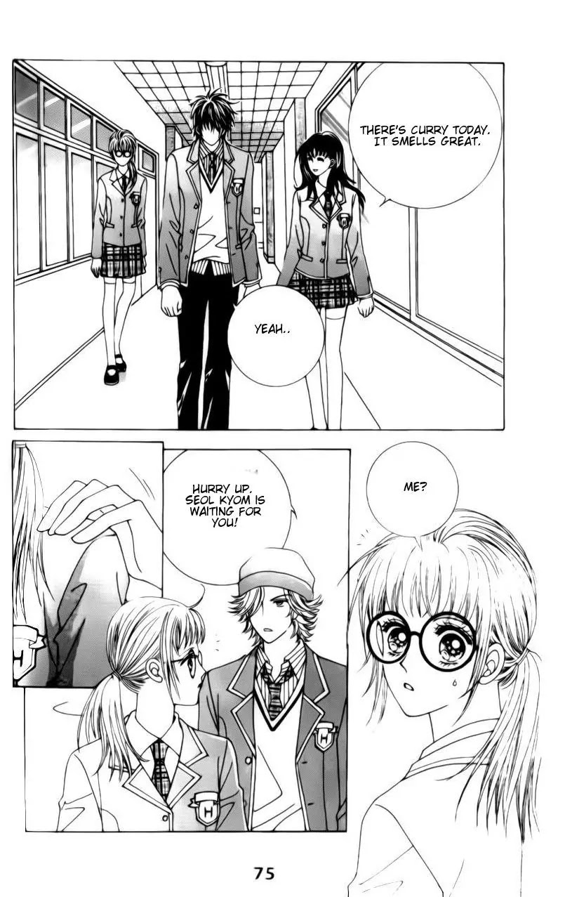 A Tackle On My Life Chapter 27 page 26 - Chapter 27