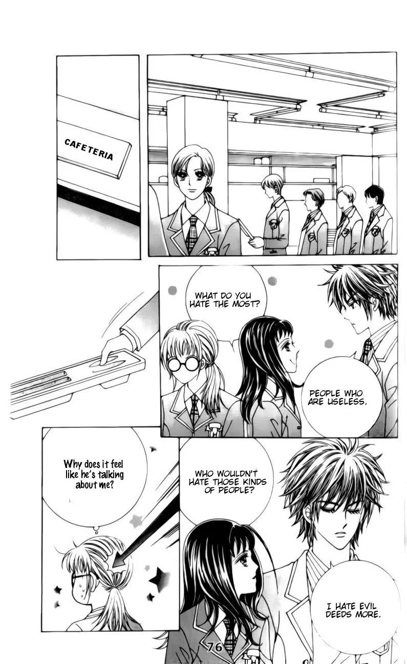 A Tackle On My Life Chapter 27 page 27 - Chapter 27