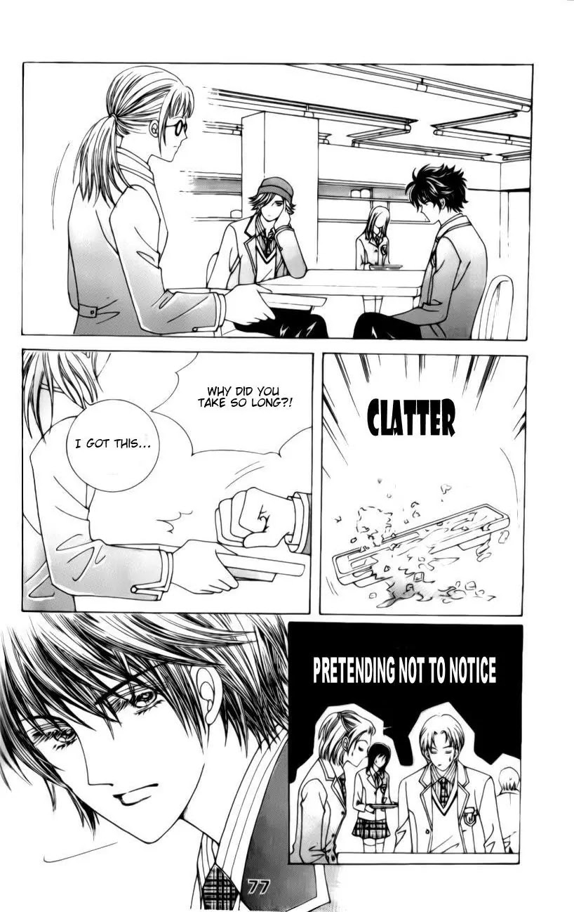 A Tackle On My Life Chapter 27 page 28 - Chapter 27