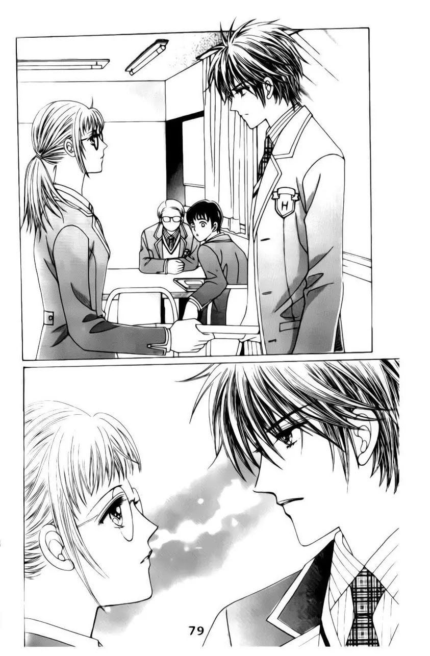 A Tackle On My Life Chapter 27 page 30 - Chapter 27