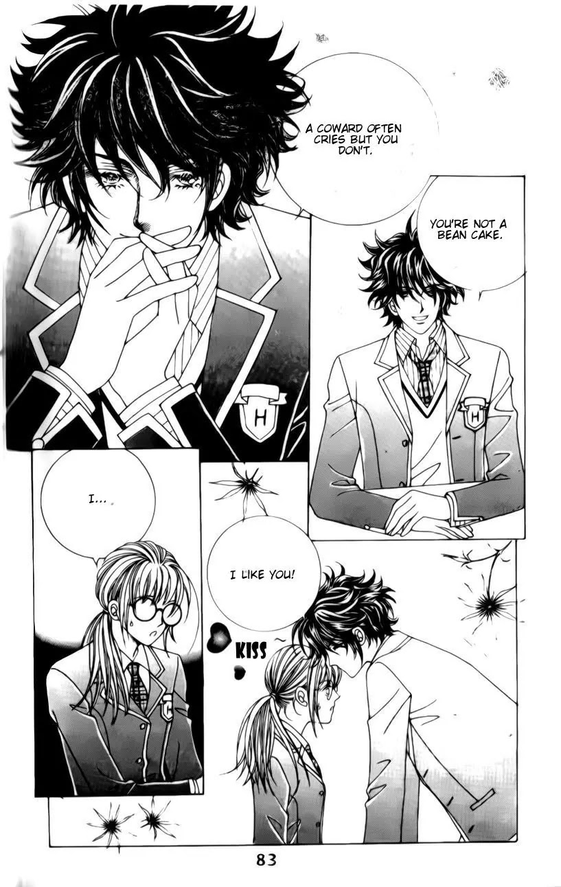 A Tackle On My Life Chapter 27 page 34 - Chapter 27