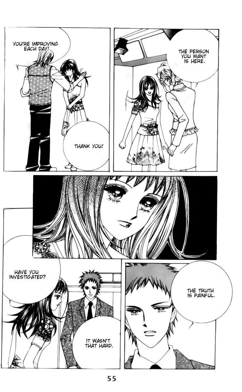 A Tackle On My Life Chapter 27 page 6 - Chapter 27