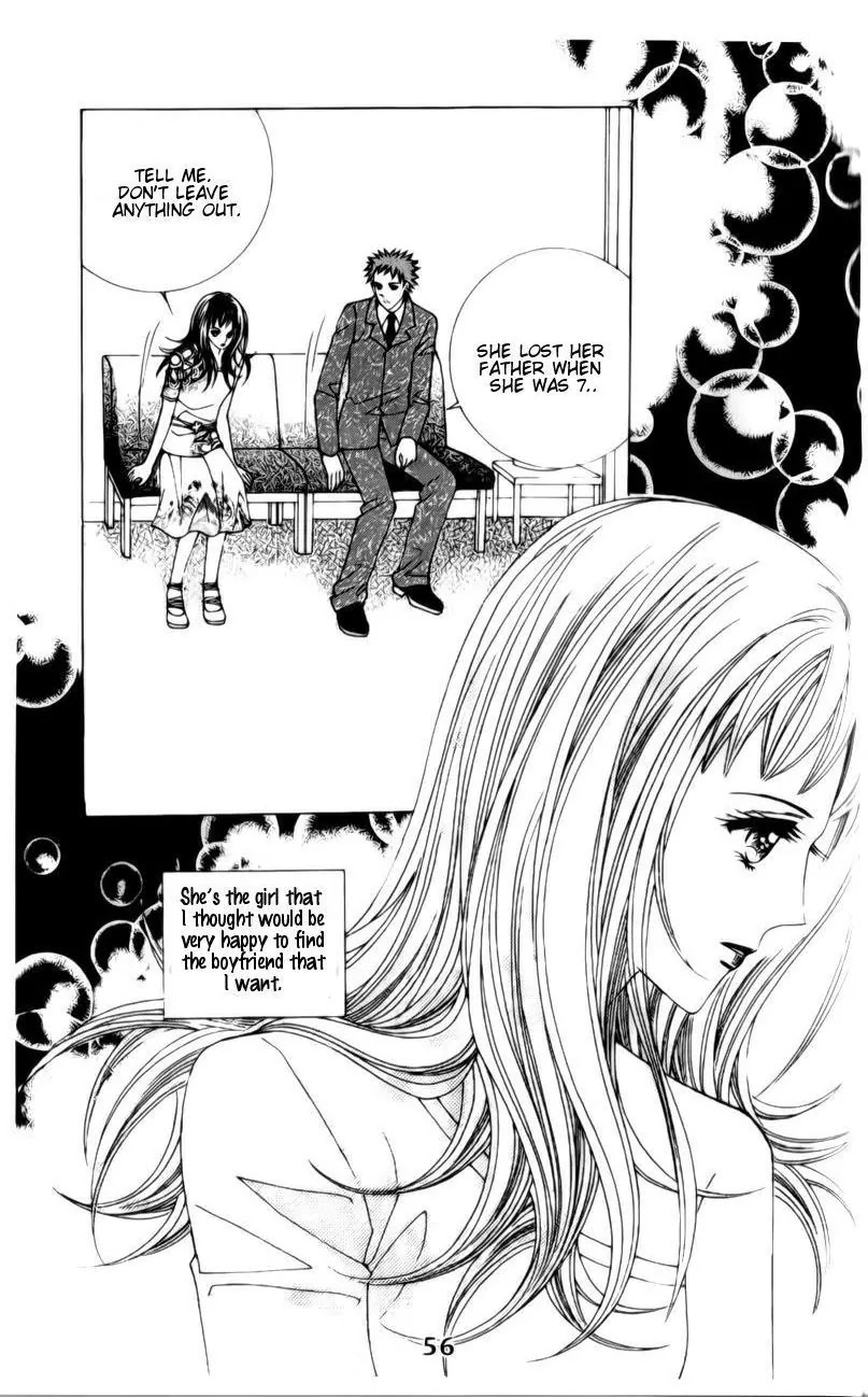 A Tackle On My Life Chapter 27 page 7 - Chapter 27