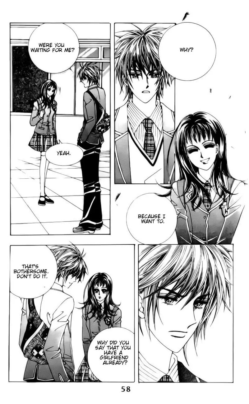 A Tackle On My Life Chapter 27 page 9 - Chapter 27