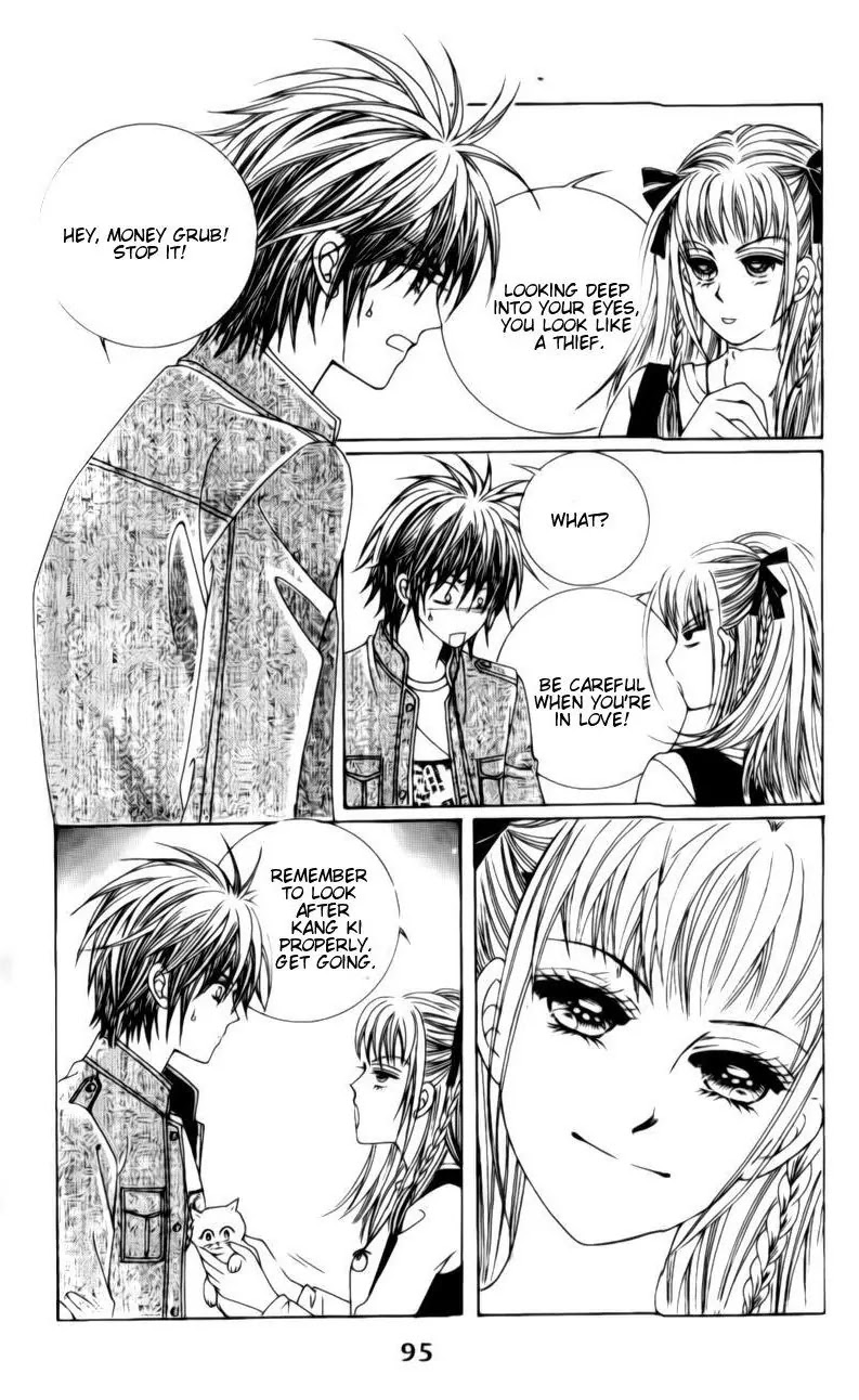 A Tackle On My Life Chapter 28 page 11 - Chapter 28
