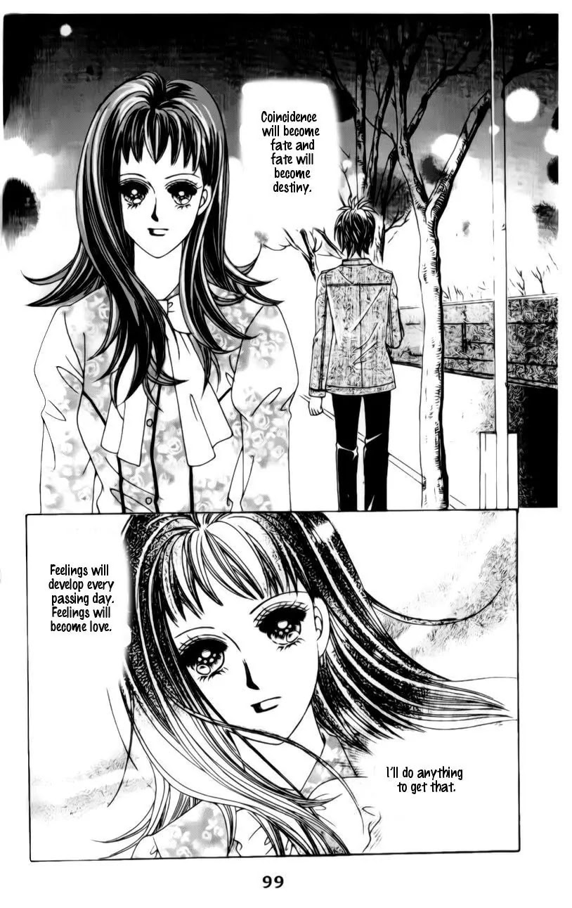 A Tackle On My Life Chapter 28 page 15 - Chapter 28
