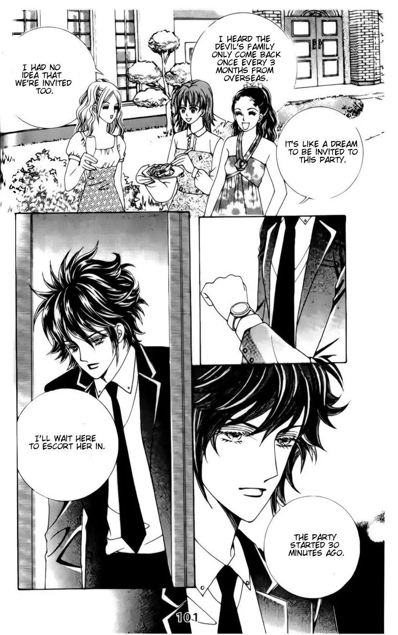 A Tackle On My Life Chapter 28 page 17 - Chapter 28