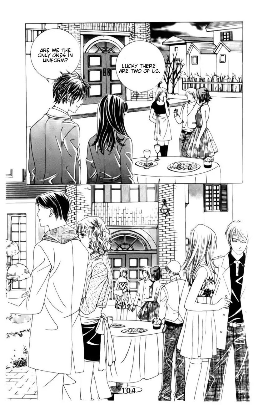 A Tackle On My Life Chapter 28 page 20 - Chapter 28