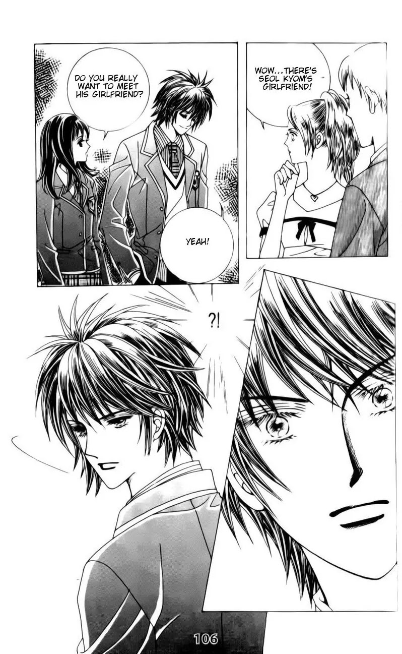 A Tackle On My Life Chapter 28 page 22 - Chapter 28