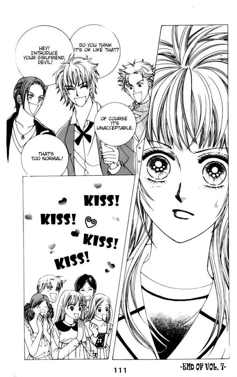 A Tackle On My Life Chapter 28 page 27 - Chapter 28