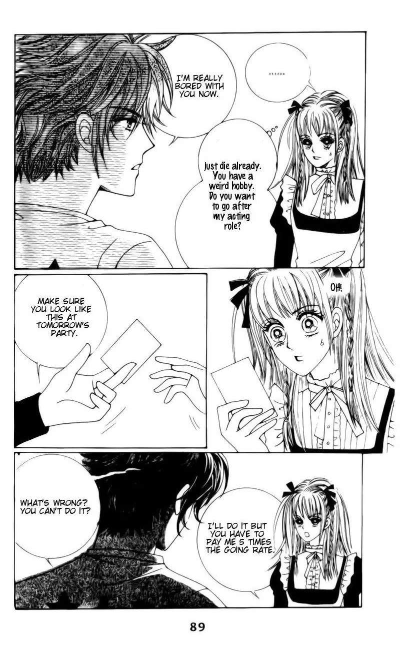 A Tackle On My Life Chapter 28 page 5 - Chapter 28