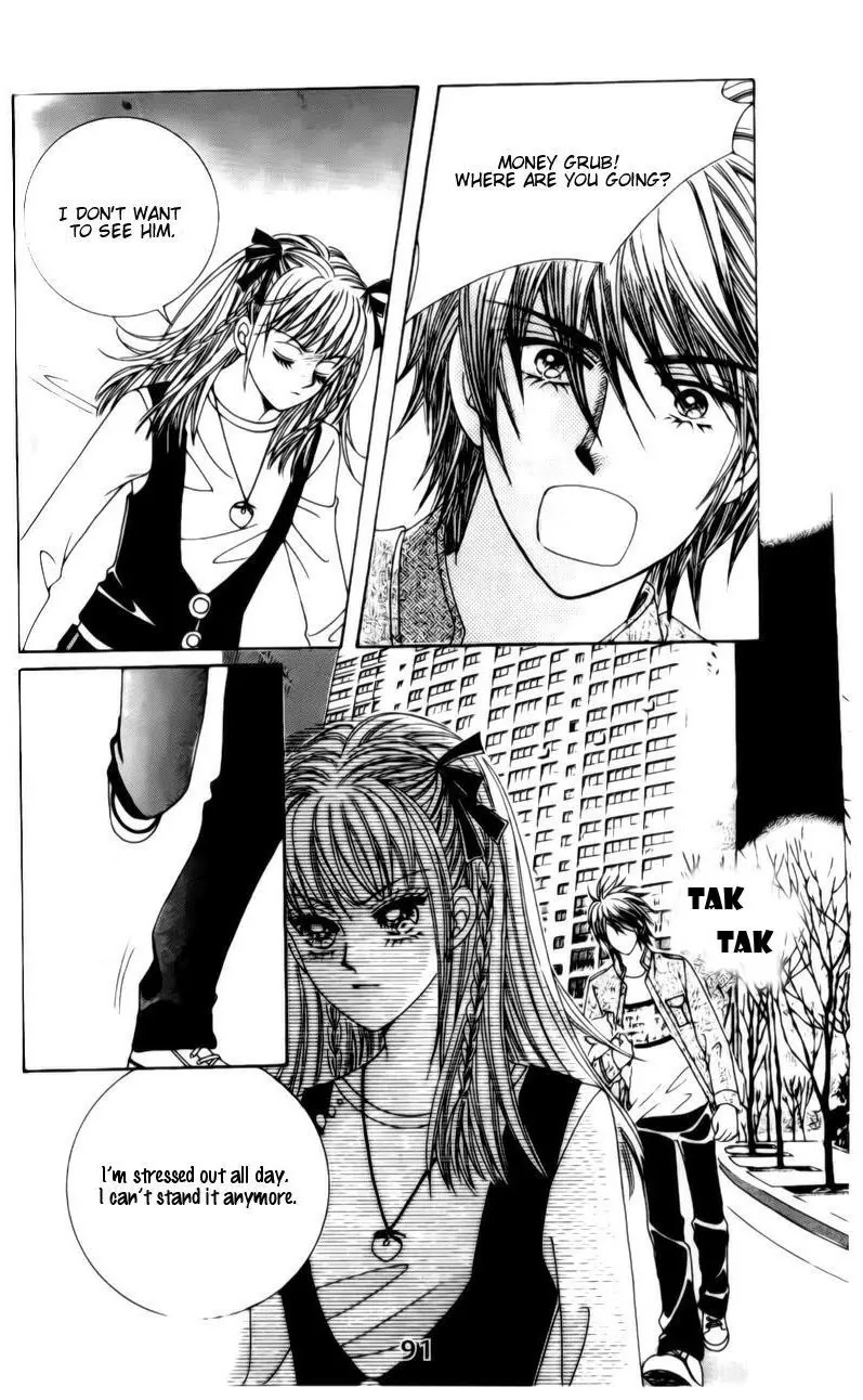 A Tackle On My Life Chapter 28 page 7 - Chapter 28