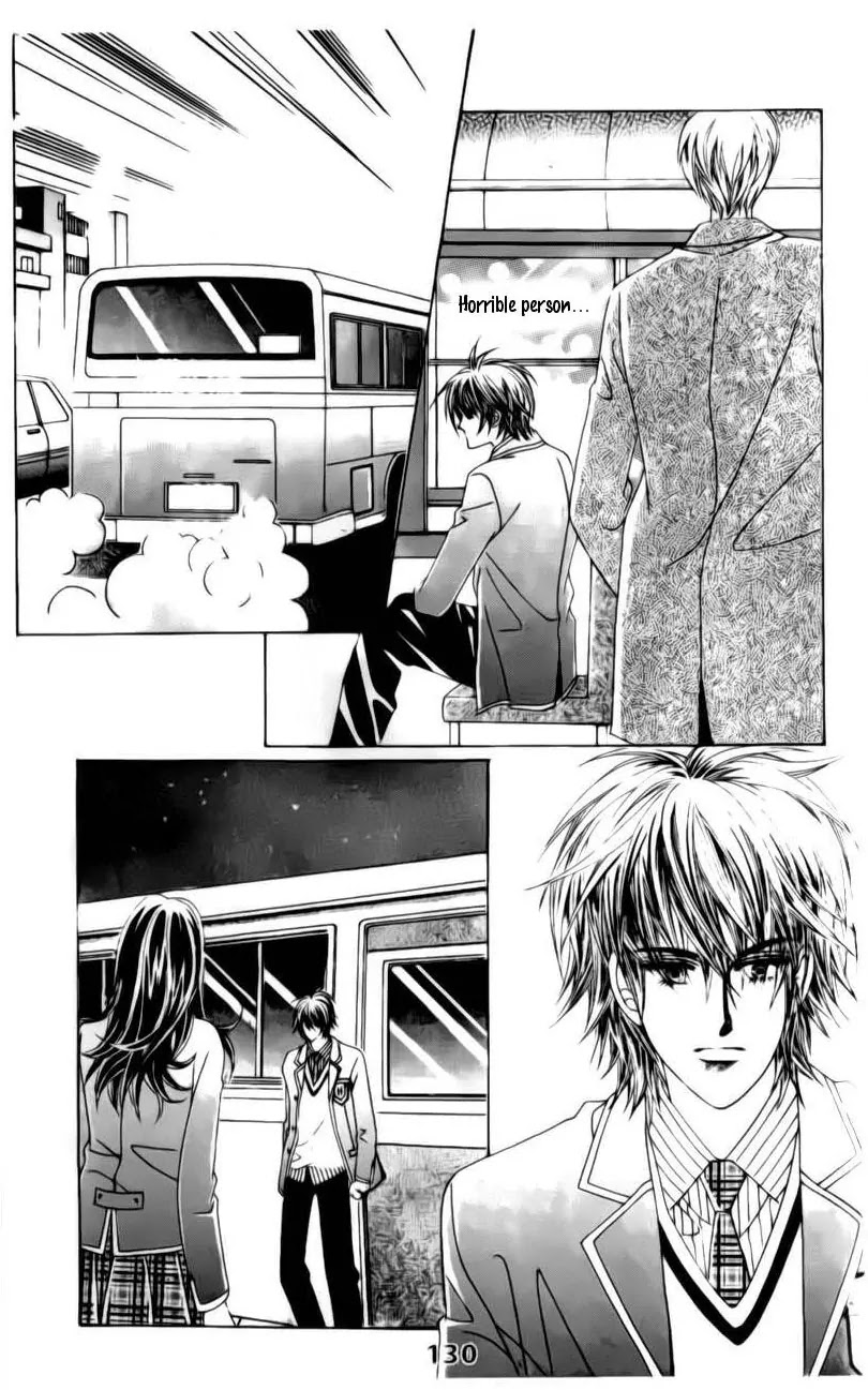 A Tackle On My Life Chapter 29 page 20 - Chapter 29