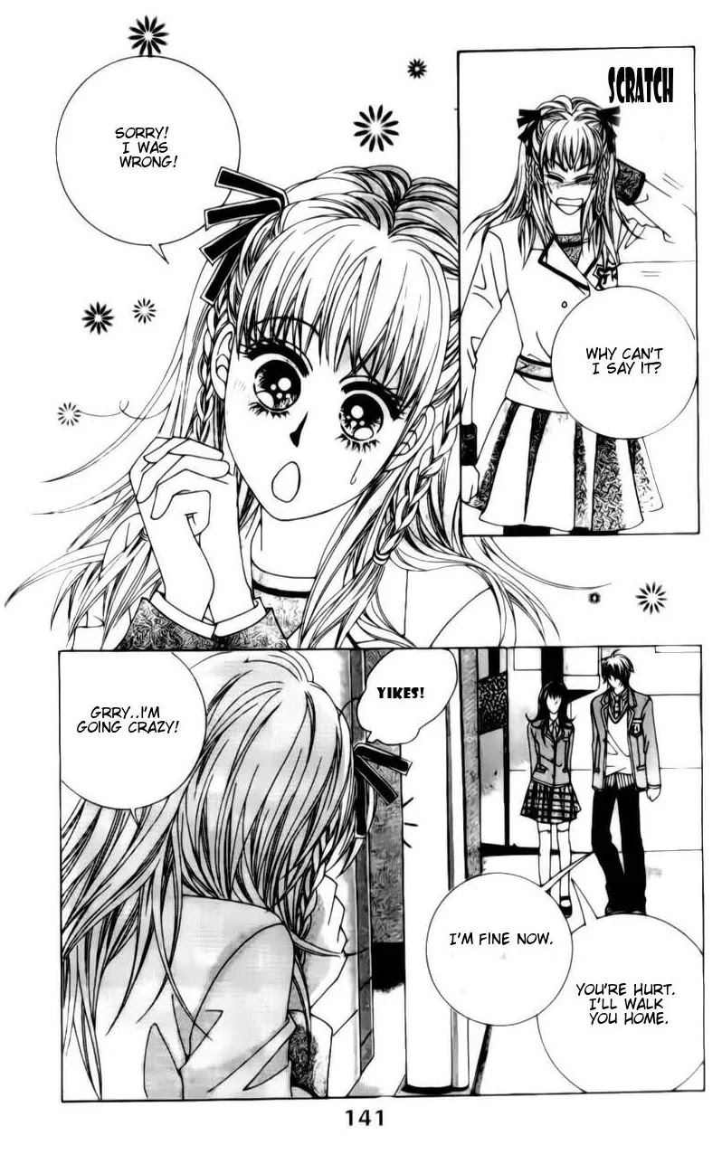 A Tackle On My Life Chapter 29 page 31 - Chapter 29