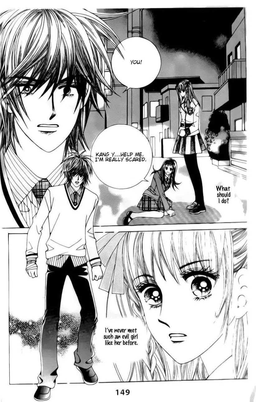 A Tackle On My Life Chapter 29 page 39 - Chapter 29