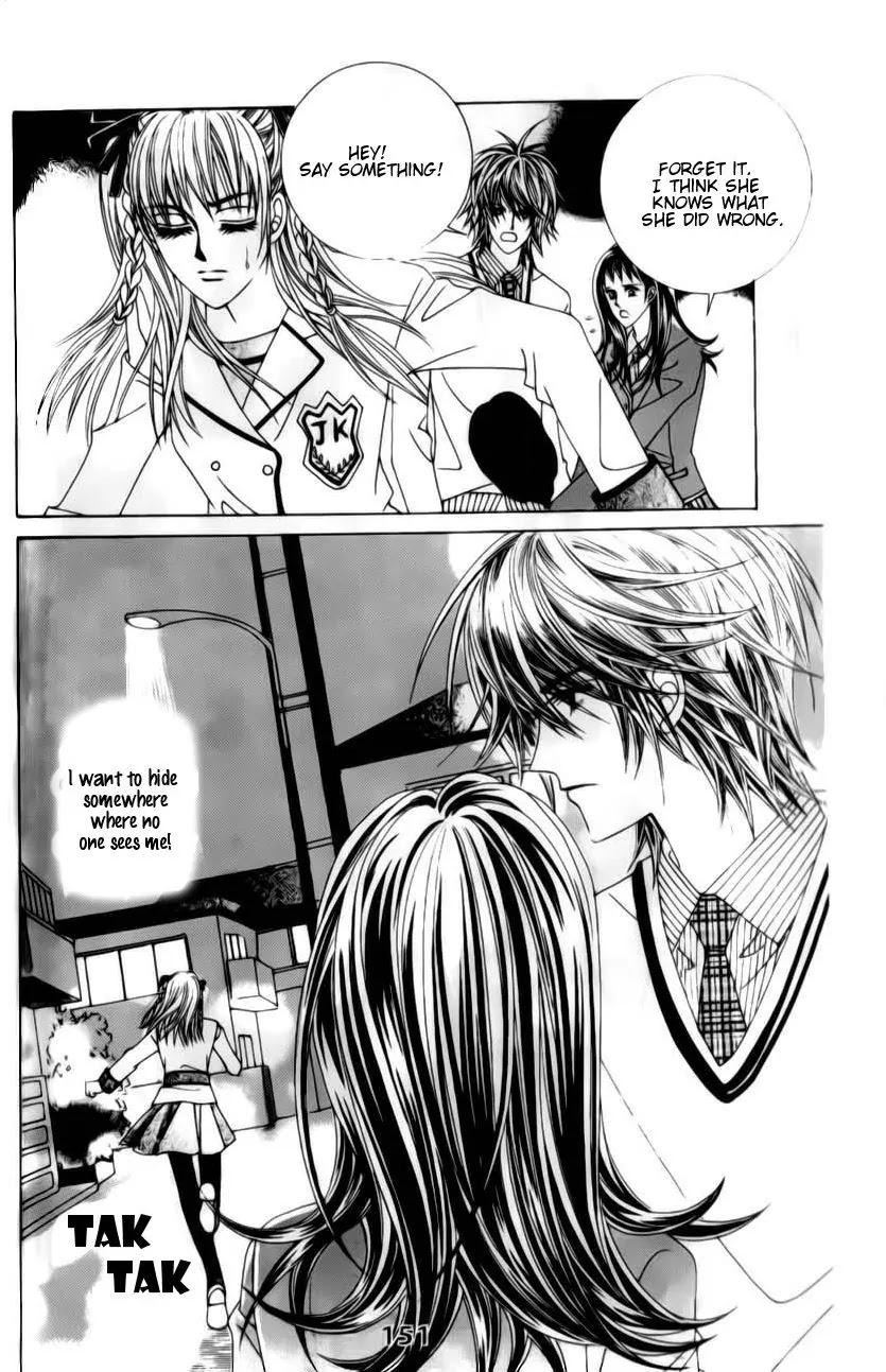 A Tackle On My Life Chapter 29 page 41 - Chapter 29