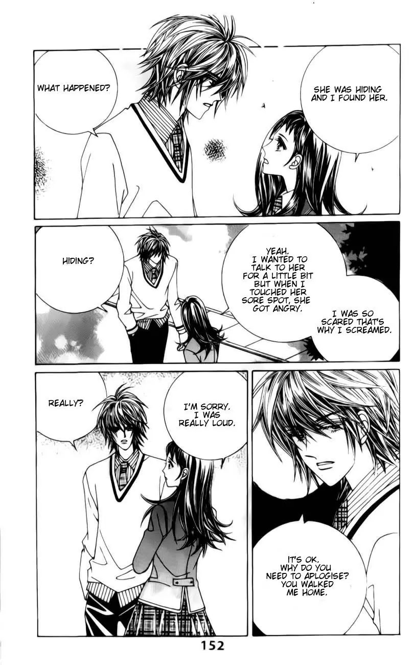 A Tackle On My Life Chapter 29 page 42 - Chapter 29