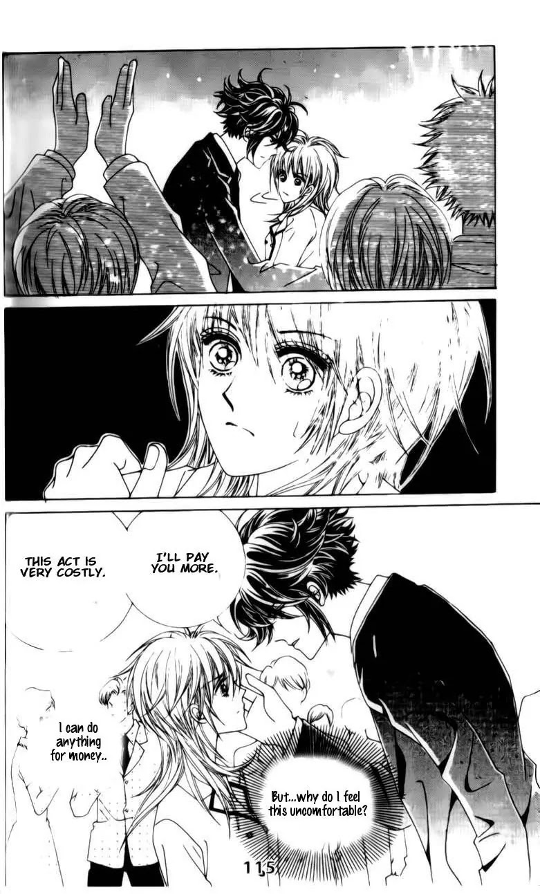 A Tackle On My Life Chapter 29 page 5 - Chapter 29