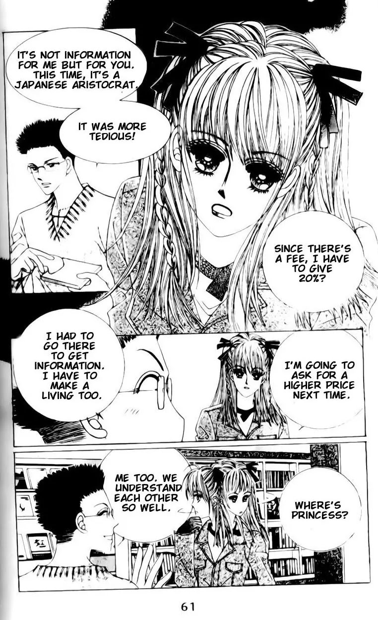A Tackle On My Life Chapter 3 page 11 - Chapter 3